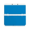 New 3DS Cover Plate 20 (Plain Blue)