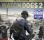 PS4 Watch_Dogs 2 Gold Edition