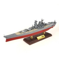 Bitevní loď 1/700 Japanese Yamato-class,IJN Yamato