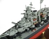 Bitevní loď 1/700 Bismarck - German Tirpitz