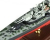Bitevní loď 1/700 Bismarck - German Tirpitz