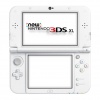 New Nintendo 3DS XL Pearl White