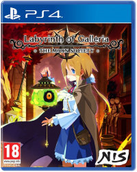 PS4 Labyrinth of Galleria: The Moon Society