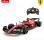 R/C auto Ferrari F1 75 (1:18)