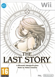Wii Last Story