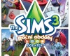 The Sims 3 Roční období vychází 16. listopadu 2012